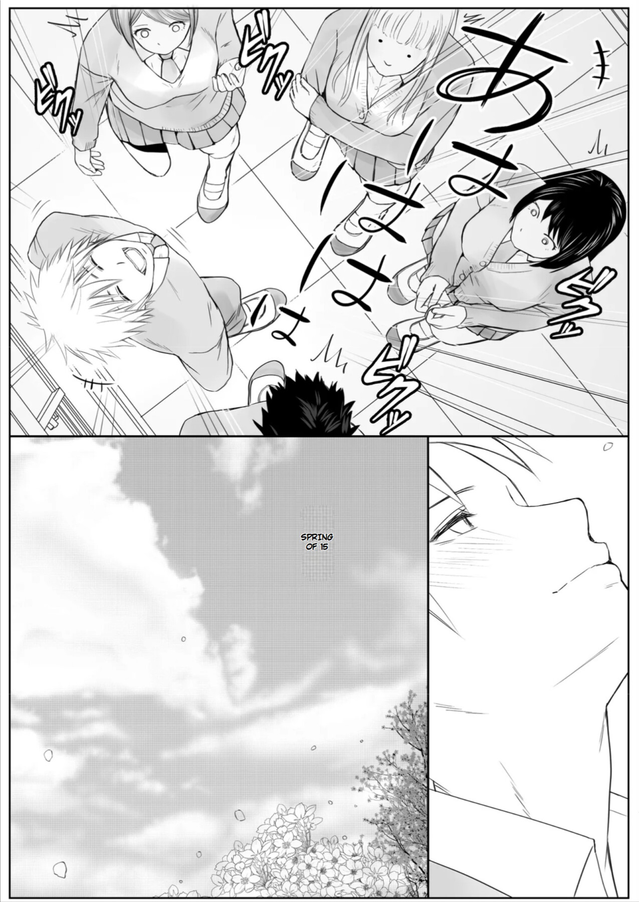 Hentai Manga Comic-You Said It'd Just Be Grinding... But You Ended up Slipping It In. Now I'm Just the Top Student's Toy 2.-Read-108